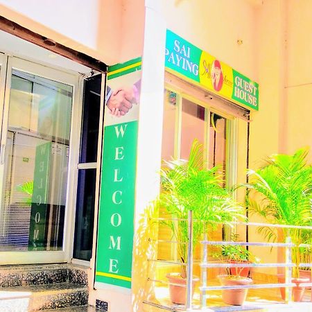 Shree Sai Paying Guest House Varanasi Exterior foto